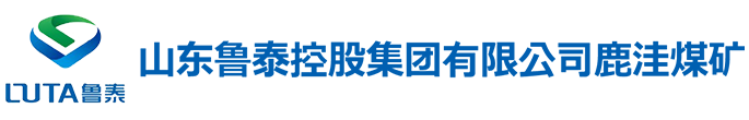 德陽二八二工業(yè)氣體有限責(zé)任公司